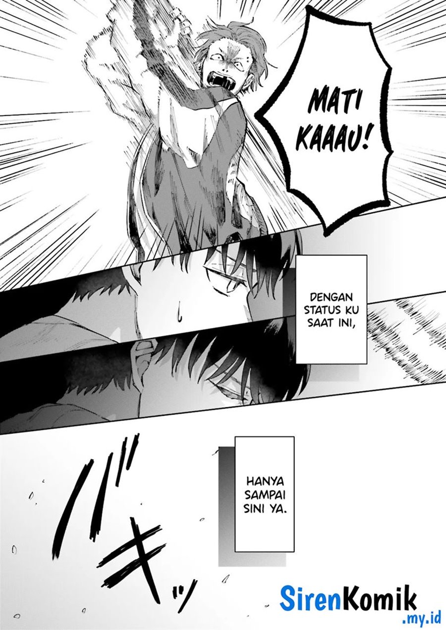 Classmate wa Isekai de Yuusha ni Natta kedo, Ore dake Gendai Nihon ni Okizari ni Narimashita Chapter 05 Gambar 12