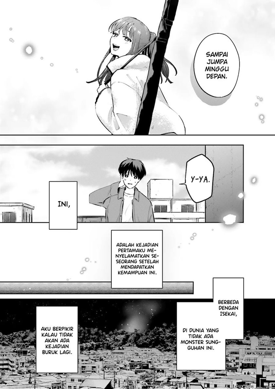 Classmate wa Isekai de Yuusha ni Natta kedo, Ore dake Gendai Nihon ni Okizari ni Narimashita Chapter 05 Gambar 27