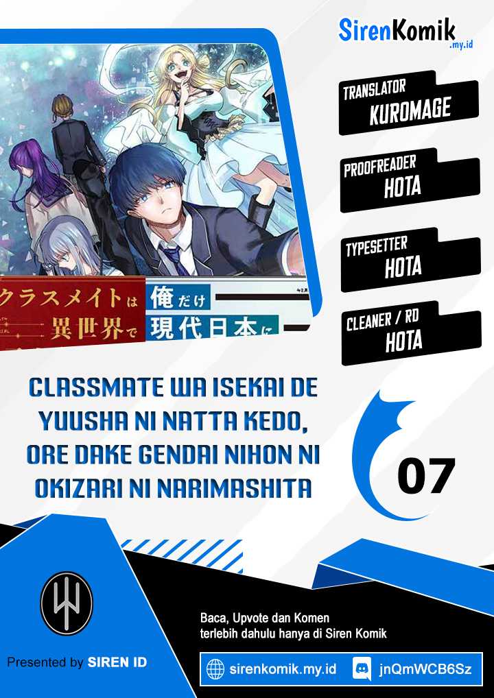Classmate wa Isekai de Yuusha ni Natta kedo, Ore dake Gendai Nihon ni Okizari ni Narimashita Chapter 07 Gambar 1