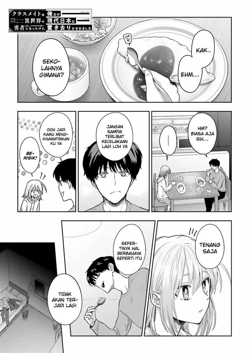 Classmate wa Isekai de Yuusha ni Natta kedo, Ore dake Gendai Nihon ni Okizari ni Narimashita Chapter 07 Gambar 2