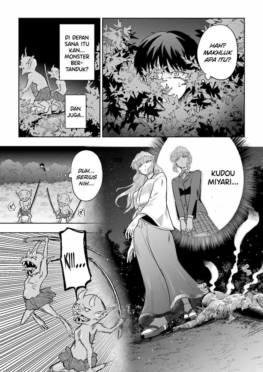 Classmate wa Isekai de Yuusha ni Natta kedo, Ore dake Gendai Nihon ni Okizari ni Narimashita Chapter 07 Gambar 7