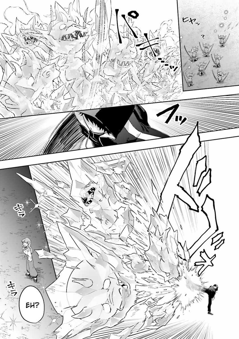 Classmate wa Isekai de Yuusha ni Natta kedo, Ore dake Gendai Nihon ni Okizari ni Narimashita Chapter 07 Gambar 16