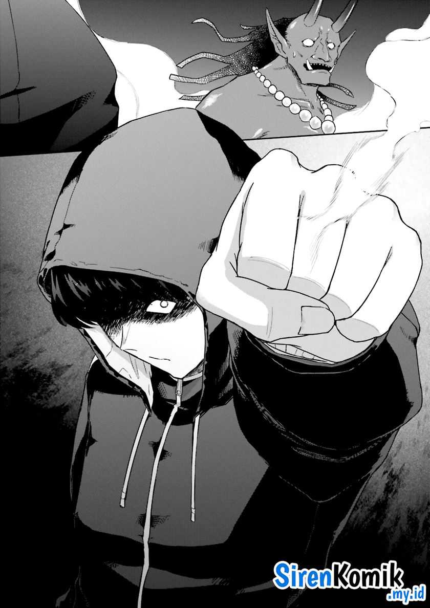 Classmate wa Isekai de Yuusha ni Natta kedo, Ore dake Gendai Nihon ni Okizari ni Narimashita Chapter 07 Gambar 21