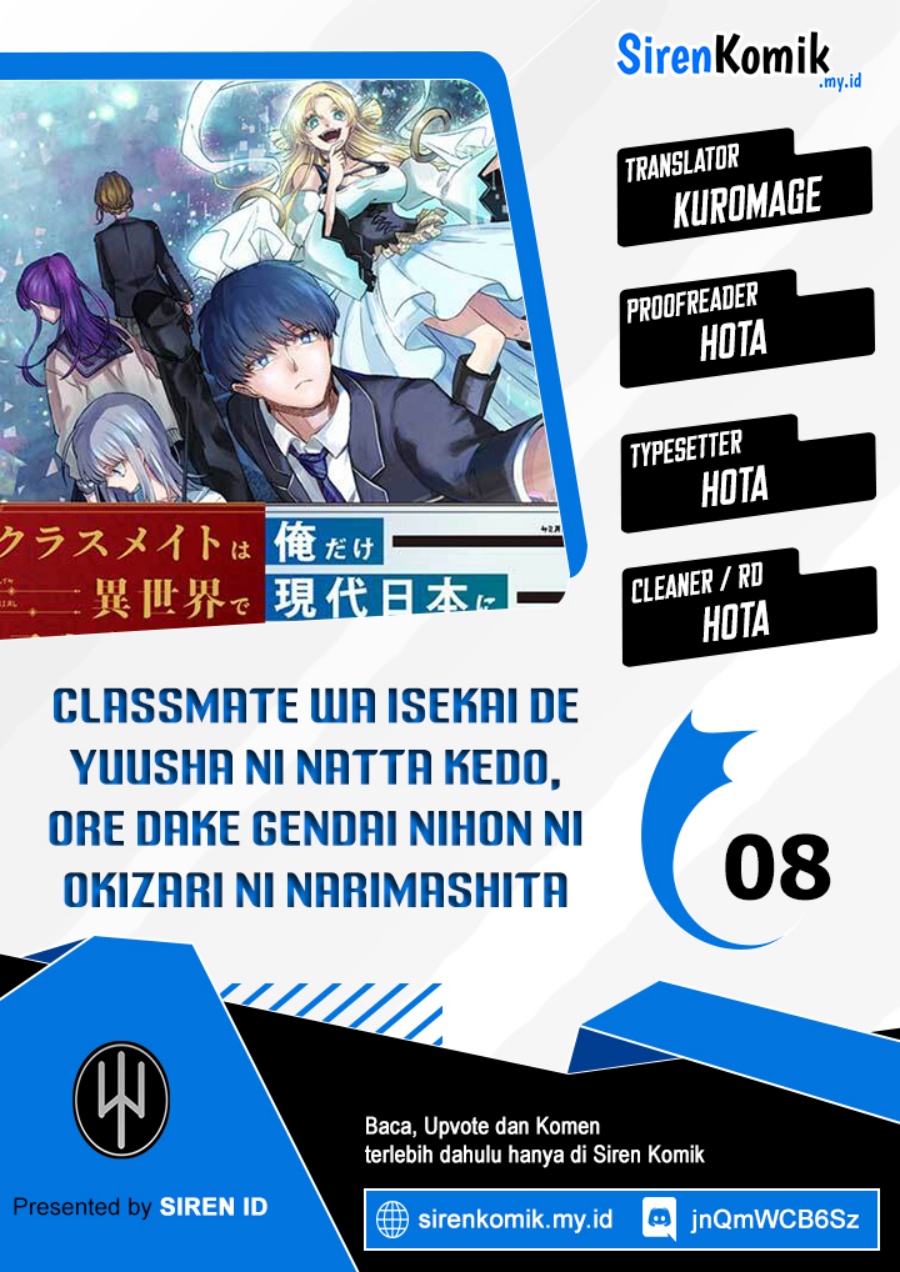 Classmate wa Isekai de Yuusha ni Natta kedo, Ore dake Gendai Nihon ni Okizari ni Narimashita Chapter 08 Gambar 1