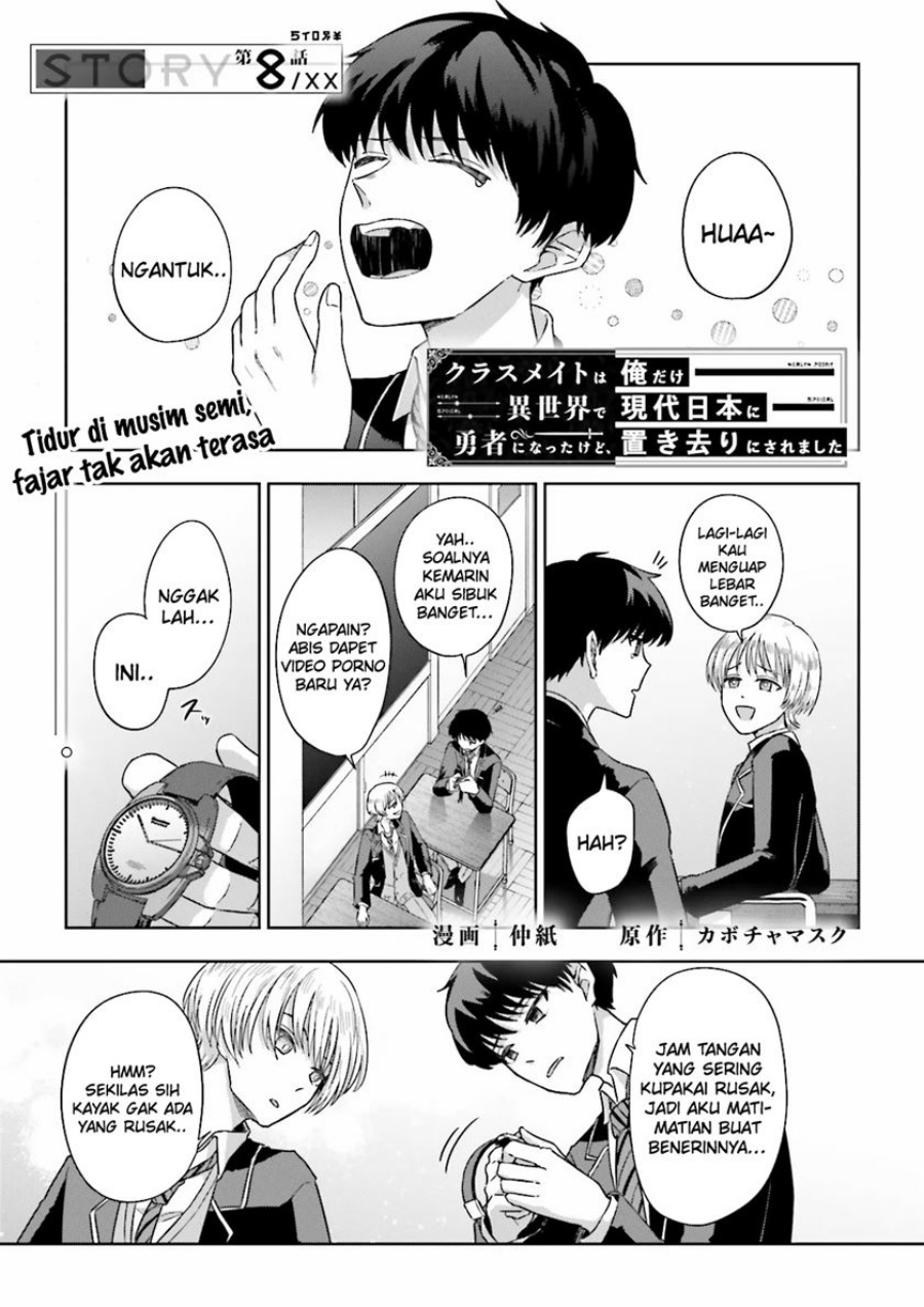 Classmate wa Isekai de Yuusha ni Natta kedo, Ore dake Gendai Nihon ni Okizari ni Narimashita Chapter 08 Gambar 2