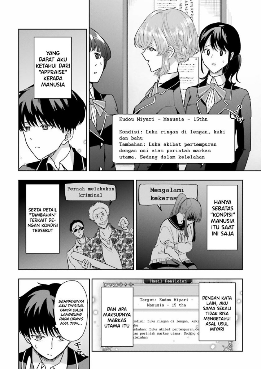 Classmate wa Isekai de Yuusha ni Natta kedo, Ore dake Gendai Nihon ni Okizari ni Narimashita Chapter 08 Gambar 6