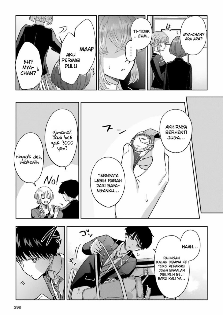 Classmate wa Isekai de Yuusha ni Natta kedo, Ore dake Gendai Nihon ni Okizari ni Narimashita Chapter 08 Gambar 12