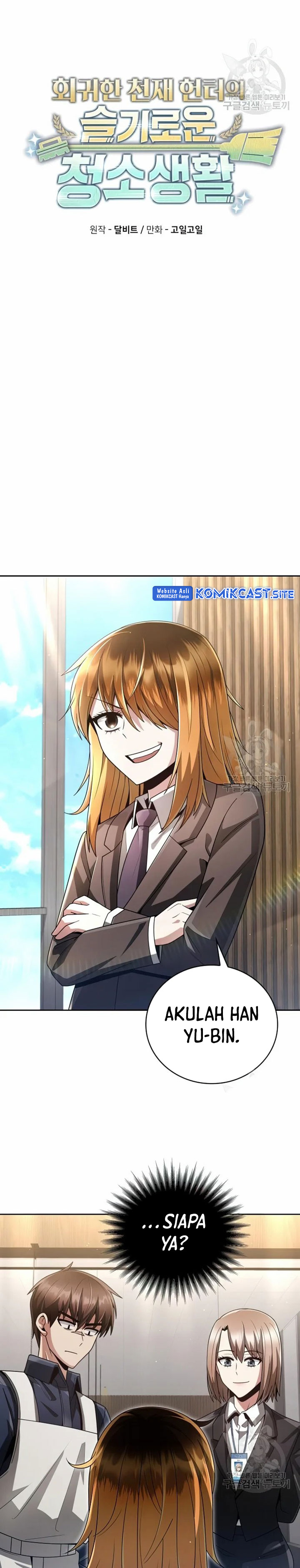 Clever Cleaning Life Of The Returned Genius Hunter Chapter 28 Gambar 12