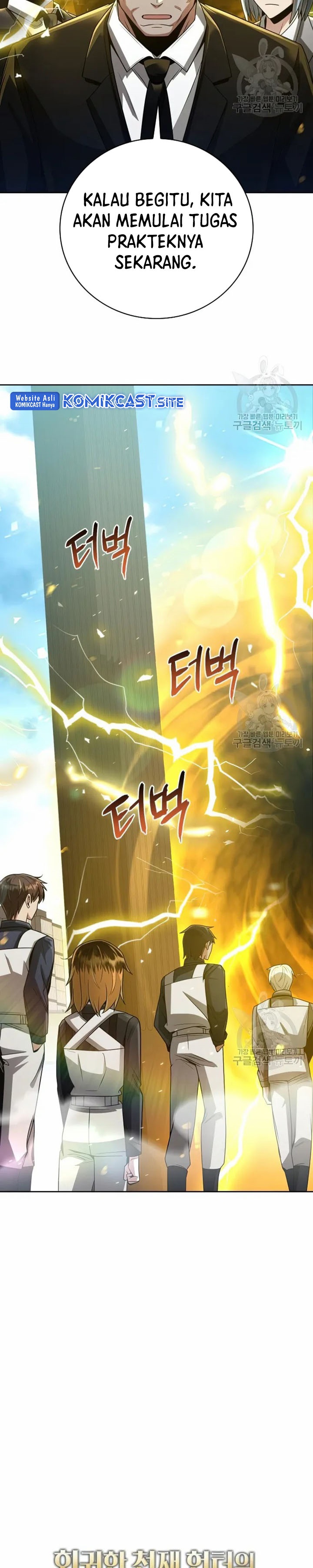 Clever Cleaning Life Of The Returned Genius Hunter Chapter 30 Gambar 11