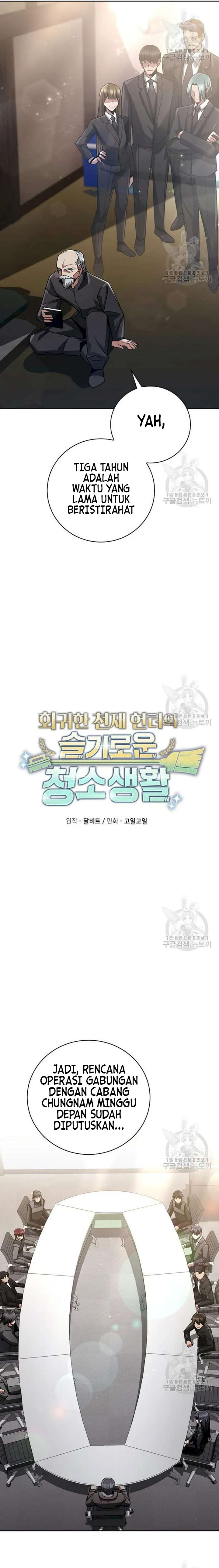 Clever Cleaning Life Of The Returned Genius Hunter Chapter 41 Gambar 4
