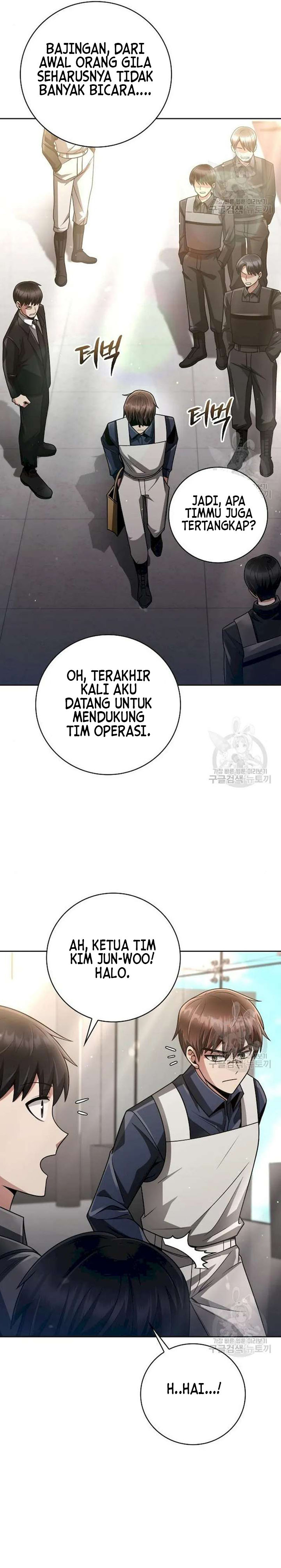 Clever Cleaning Life Of The Returned Genius Hunter Chapter 41 Gambar 15