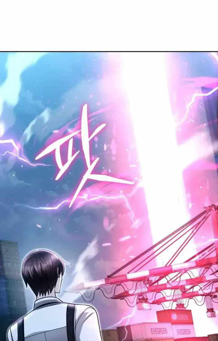 Clever Cleaning Life Of The Returned Genius Hunter Chapter 55 Gambar 102