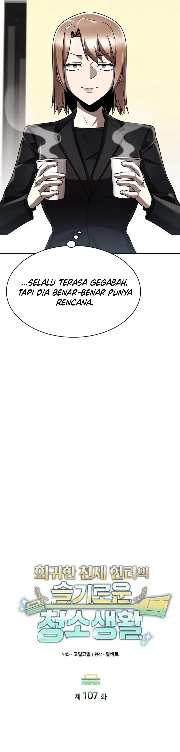 Clever Cleaning Life Of The Returned Genius Hunter Chapter 107 Gambar 31