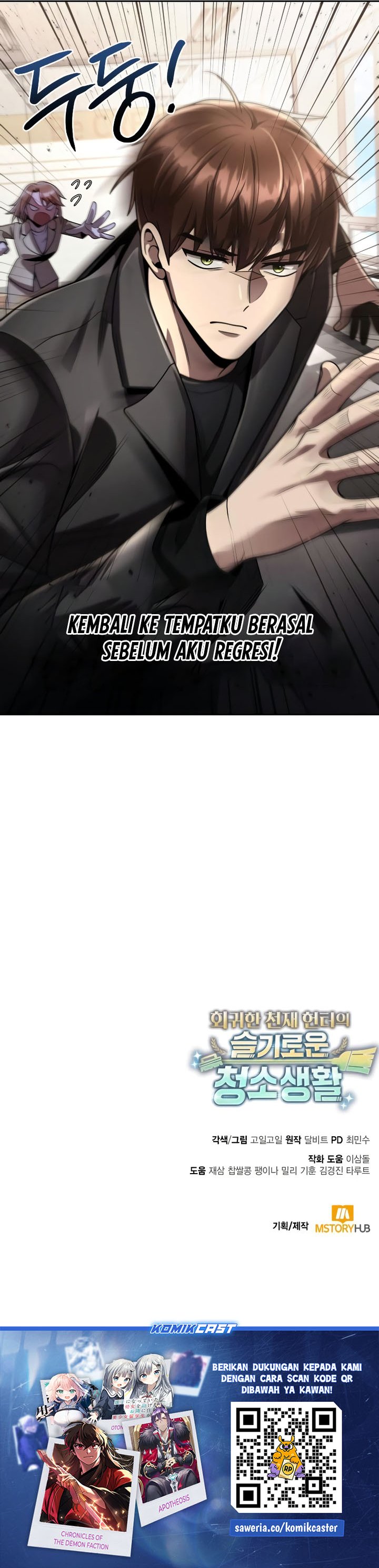 Clever Cleaning Life Of The Returned Genius Hunter Chapter 113 Gambar 47