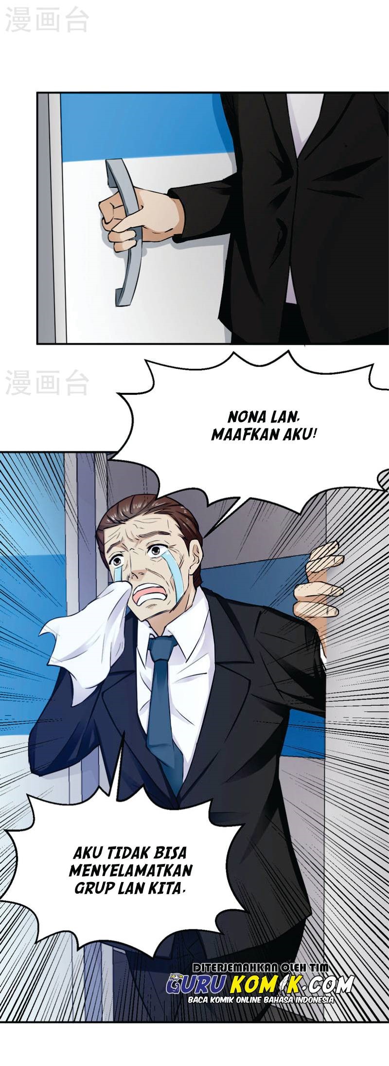 Close Mad Doctor Chapter 57 - 64 END Gambar 13