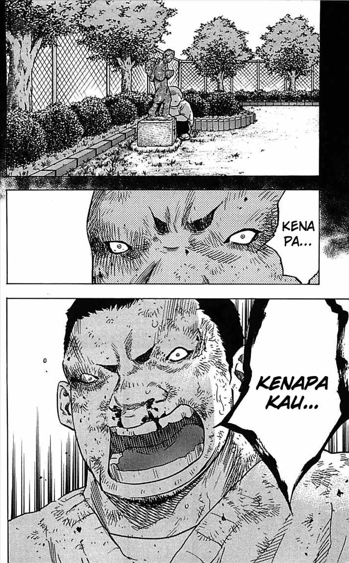 Clover (Tetshuhiro Hirakawa) Chapter 04 Gambar 12