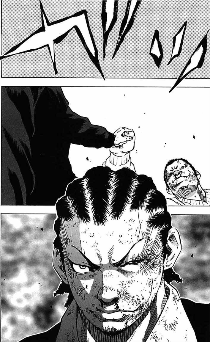 Clover (Tetshuhiro Hirakawa) Chapter 04 Gambar 14