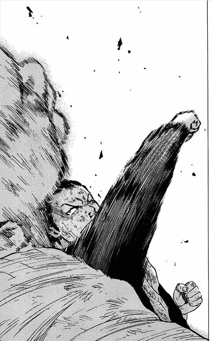 Clover (Tetshuhiro Hirakawa) Chapter 04 Gambar 15