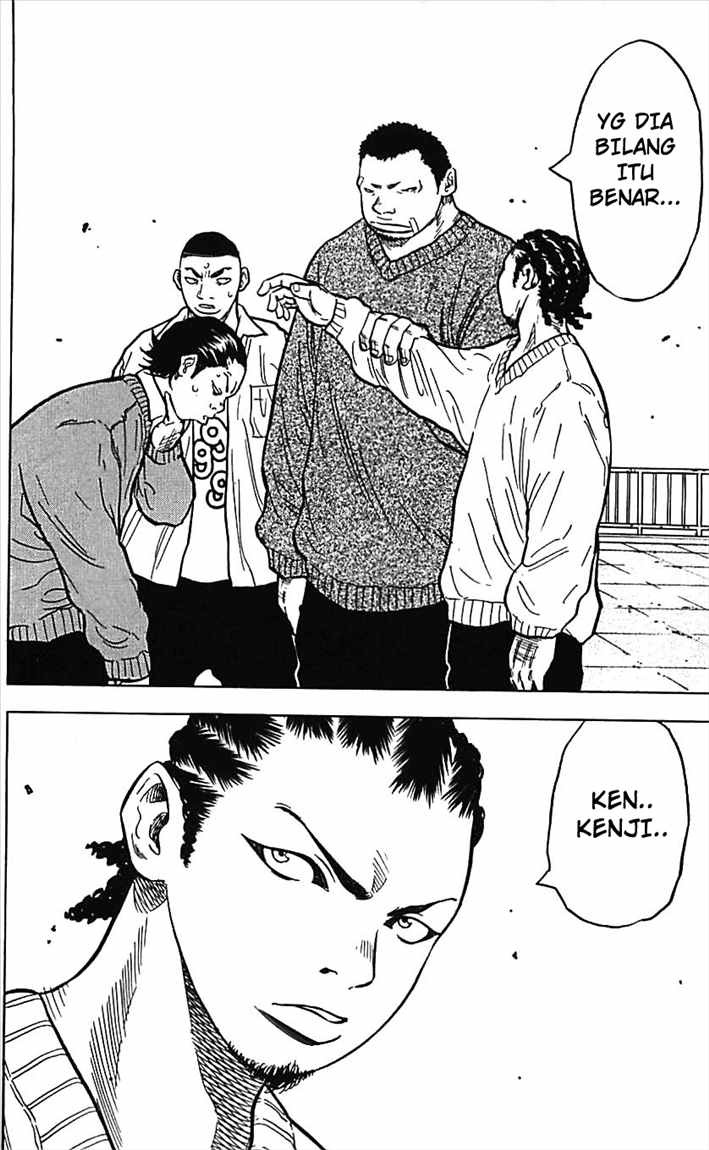 Clover (Tetshuhiro Hirakawa) Chapter 05 Gambar 17