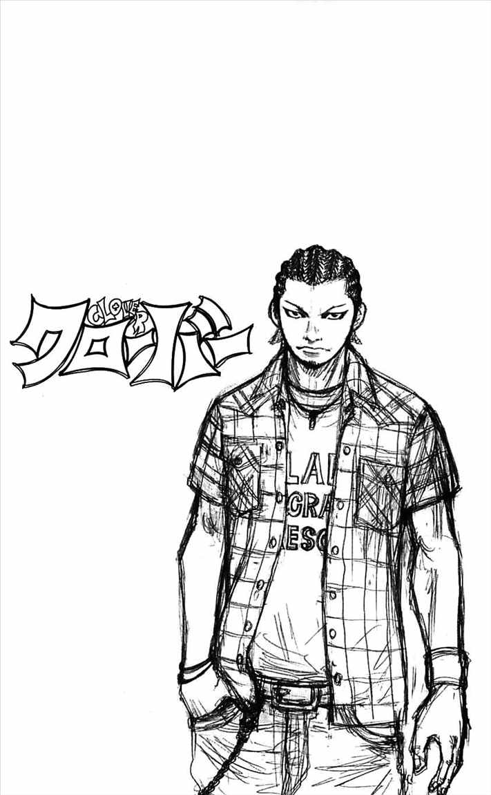 Clover (Tetshuhiro Hirakawa) Chapter 06 Gambar 3