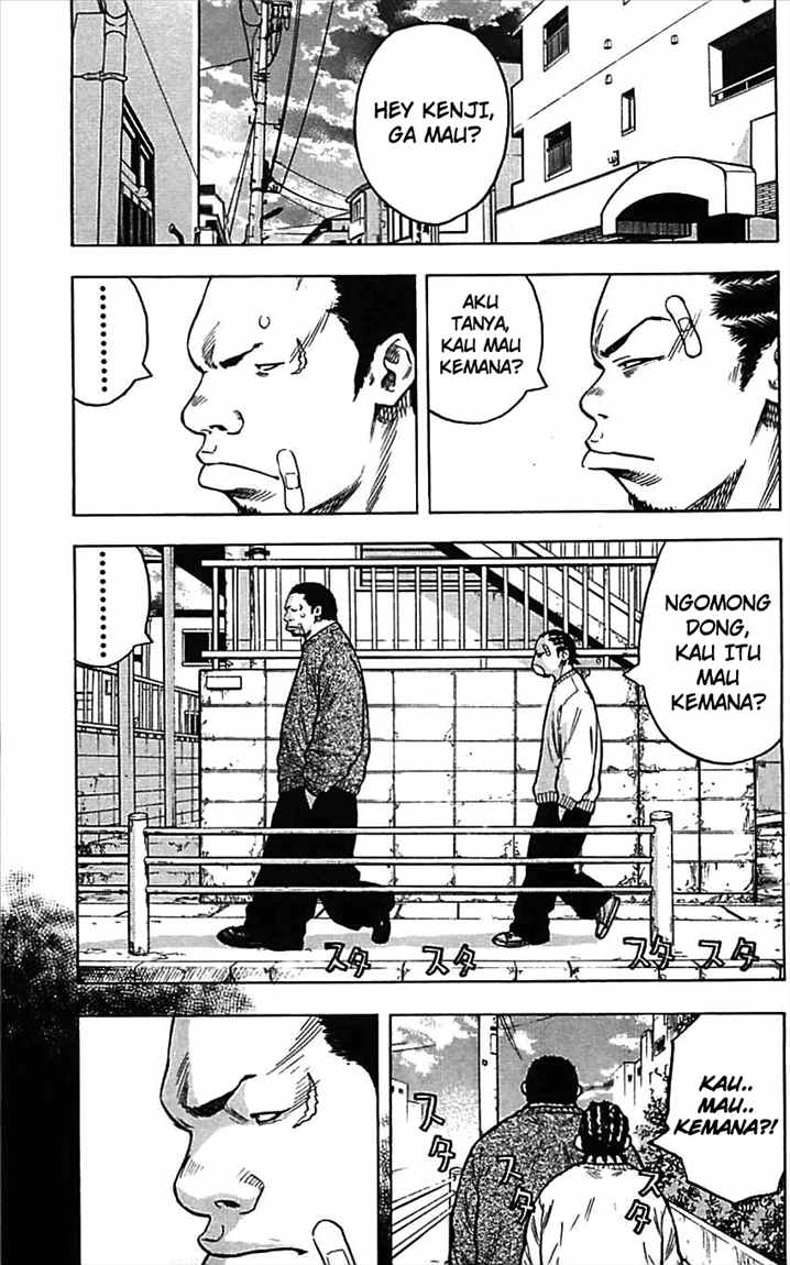 Clover (Tetshuhiro Hirakawa) Chapter 06 Gambar 10