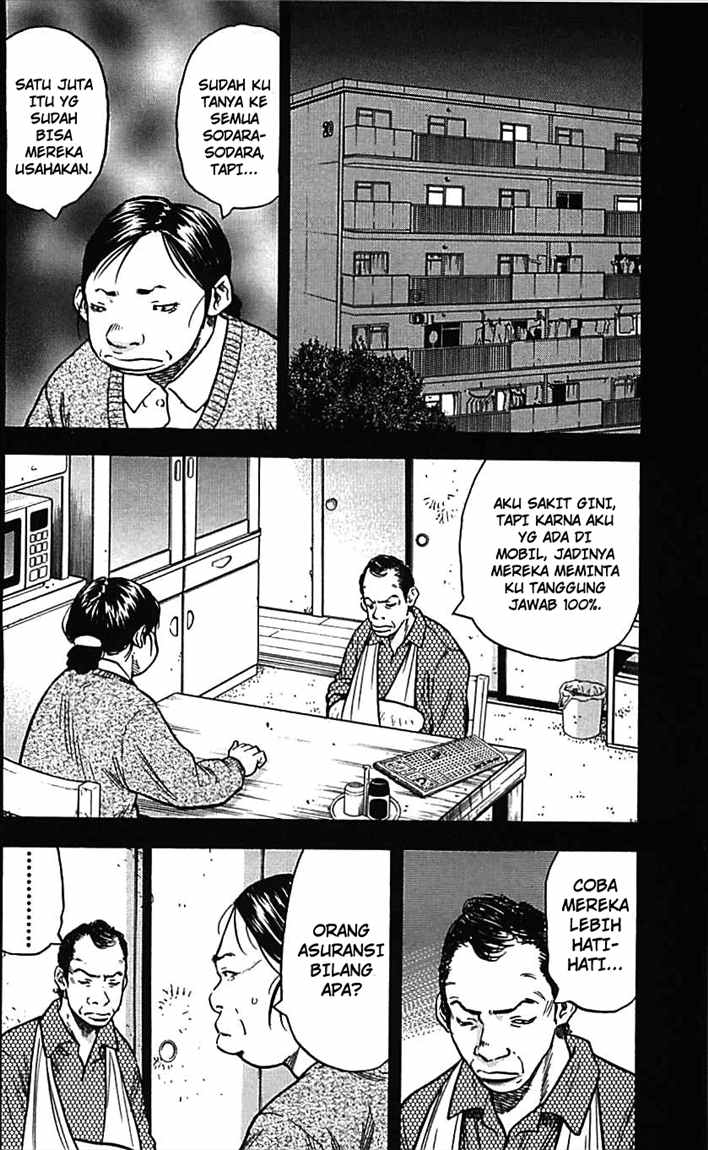 Clover (Tetshuhiro Hirakawa) Chapter 06 Gambar 11