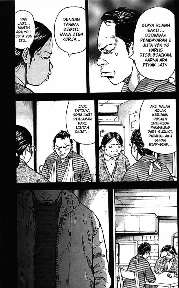Clover (Tetshuhiro Hirakawa) Chapter 06 Gambar 12
