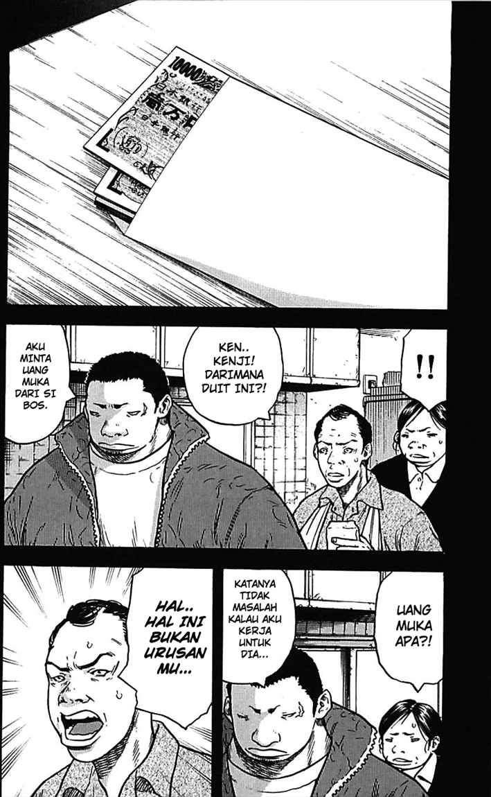 Clover (Tetshuhiro Hirakawa) Chapter 06 Gambar 13