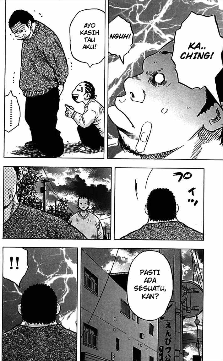 Clover (Tetshuhiro Hirakawa) Chapter 06 Gambar 15
