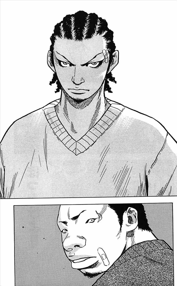 Clover (Tetshuhiro Hirakawa) Chapter 06 Gambar 16