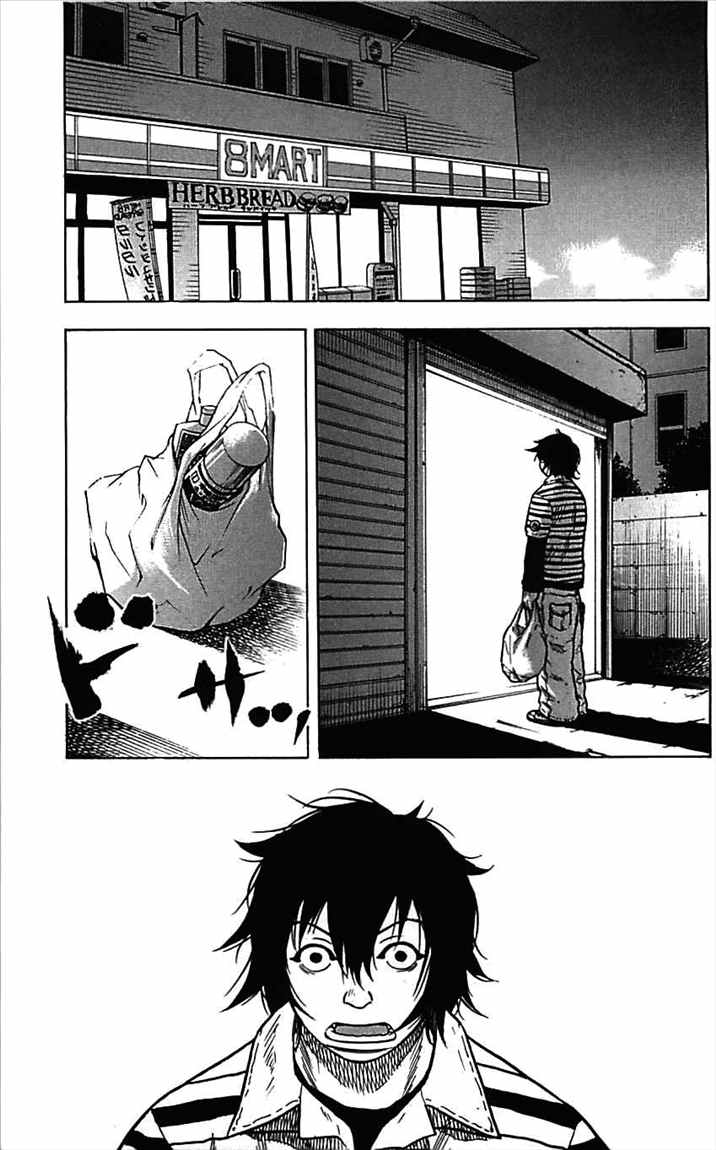 Clover (Tetshuhiro Hirakawa) Chapter 06 Gambar 20