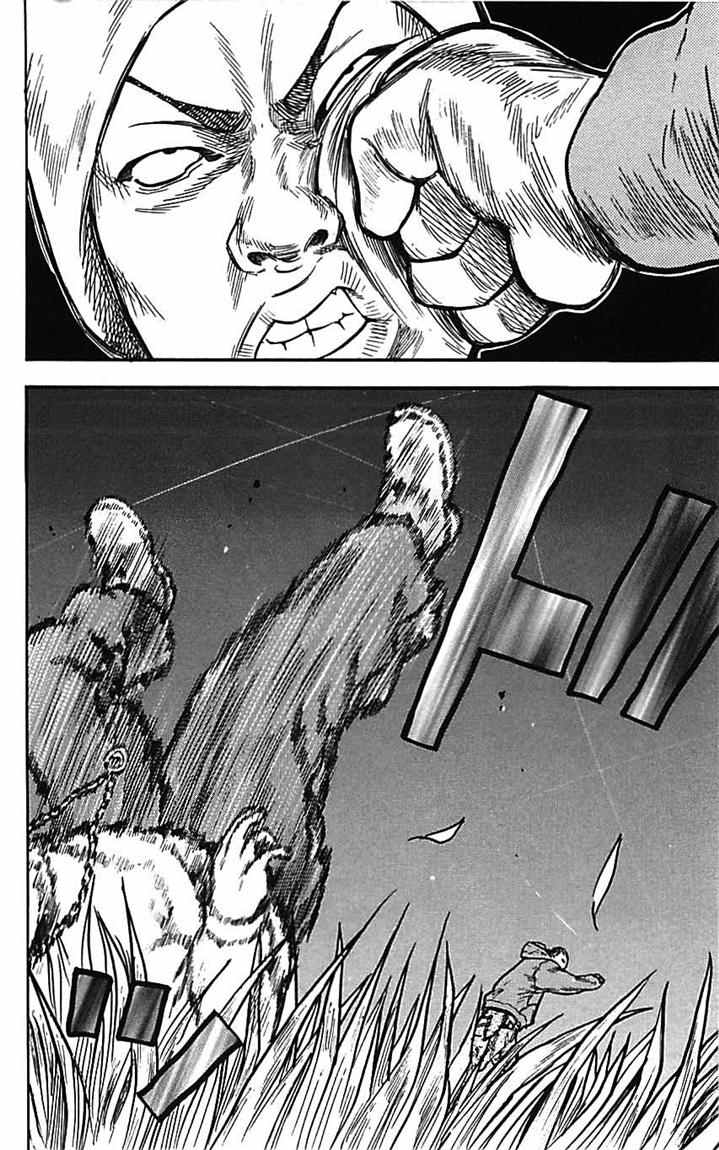Clover (Tetshuhiro Hirakawa) Chapter 08 Gambar 11