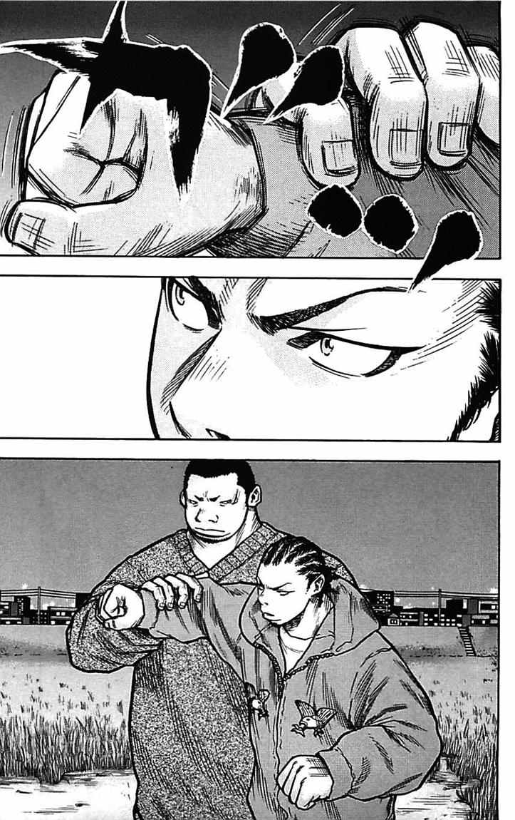 Clover (Tetshuhiro Hirakawa) Chapter 08 Gambar 14