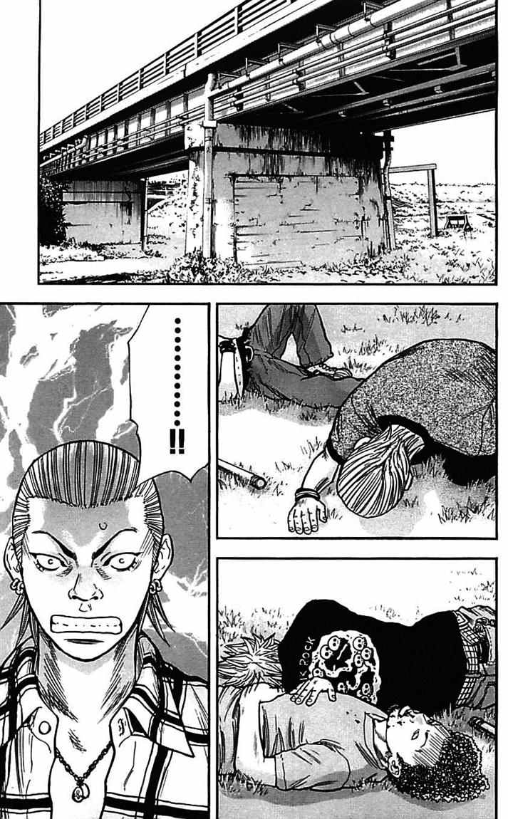 Clover (Tetshuhiro Hirakawa) Chapter 10 Gambar 12