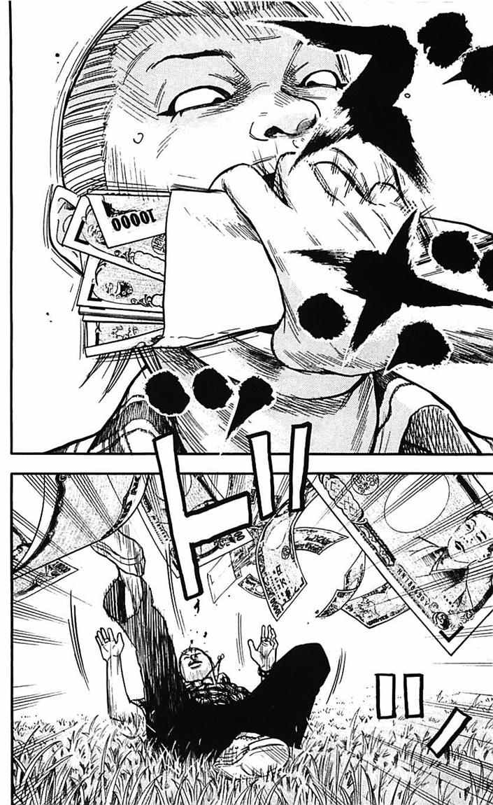 Clover (Tetshuhiro Hirakawa) Chapter 10 Gambar 17