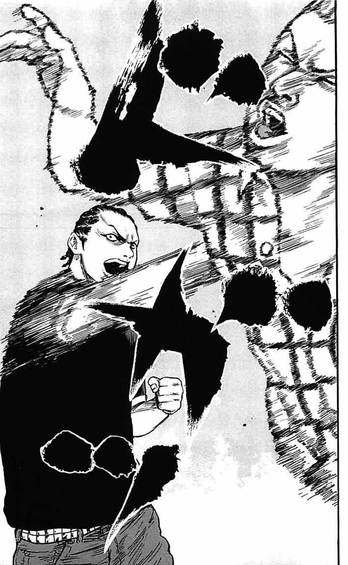 Clover (Tetshuhiro Hirakawa) Chapter 10 Gambar 20
