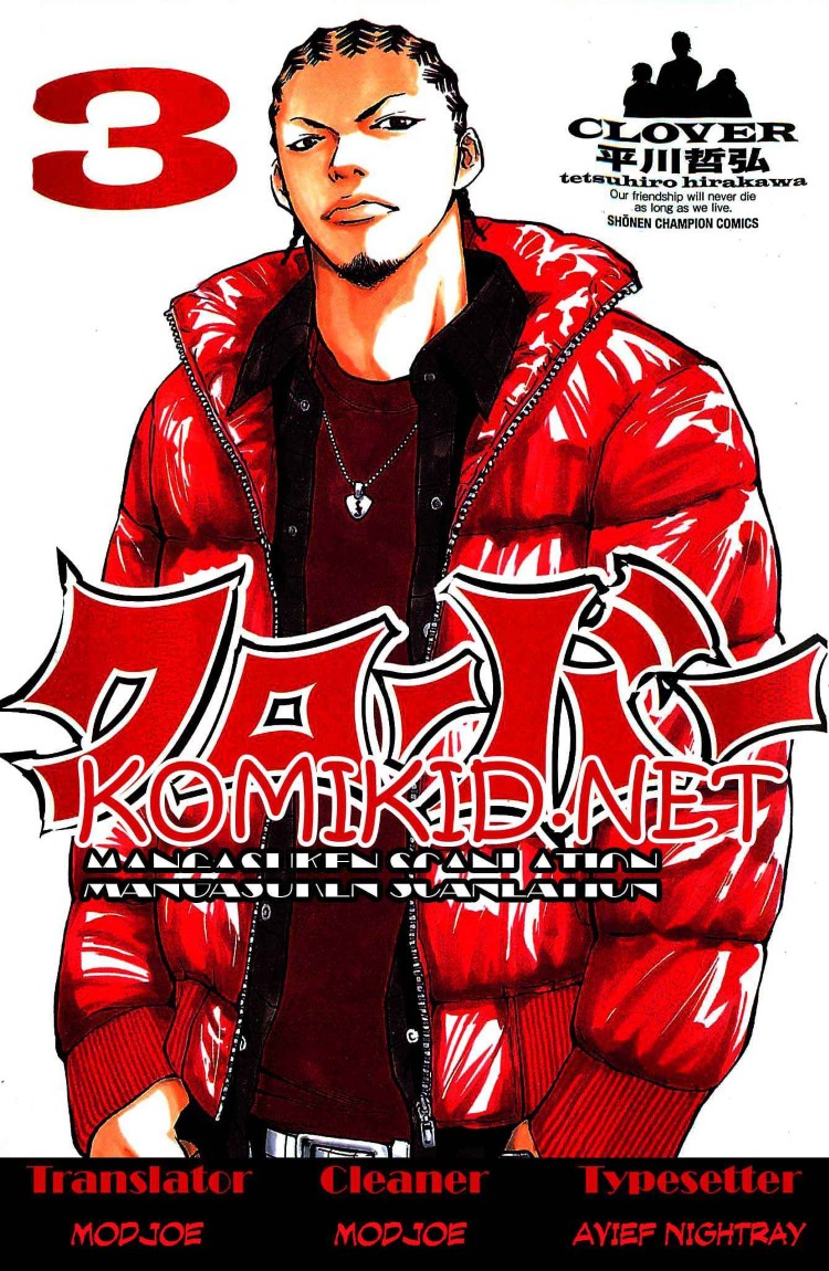 Clover (Tetshuhiro Hirakawa) Chapter 17 Gambar 1