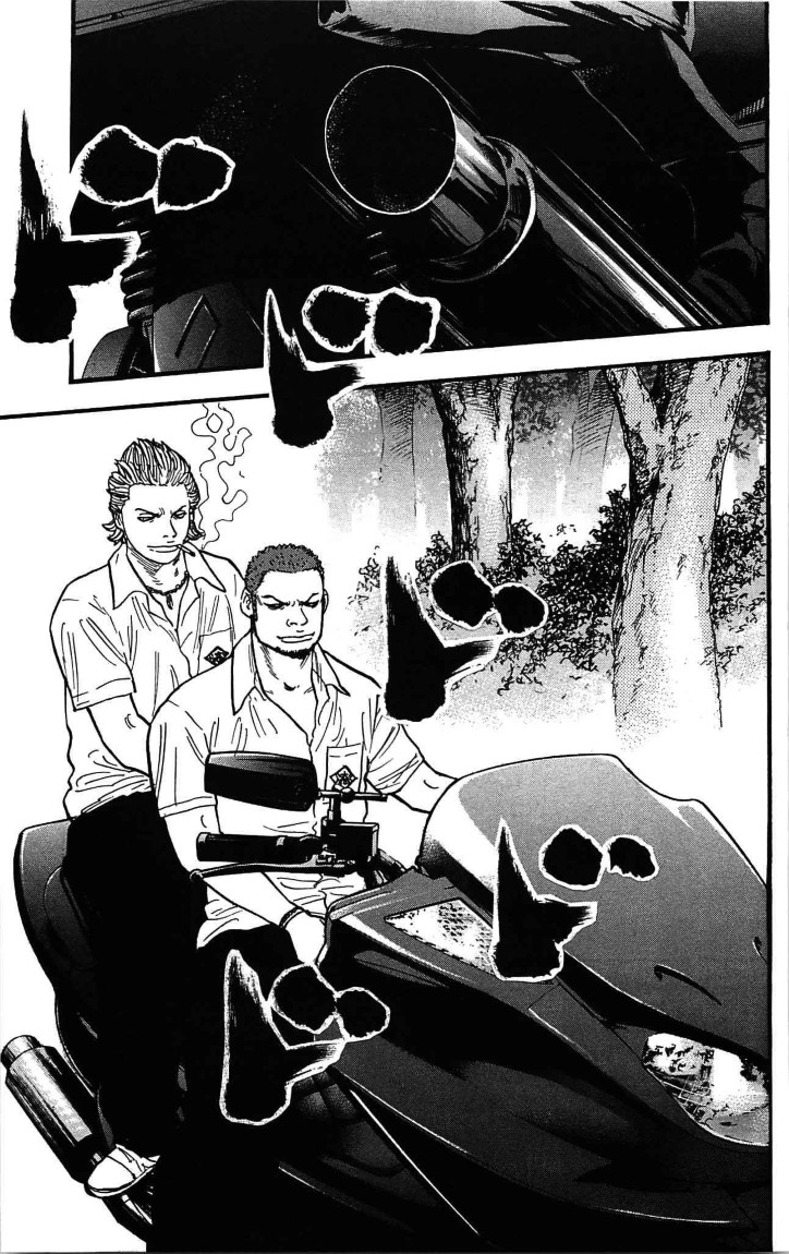 Clover (Tetshuhiro Hirakawa) Chapter 17 Gambar 21
