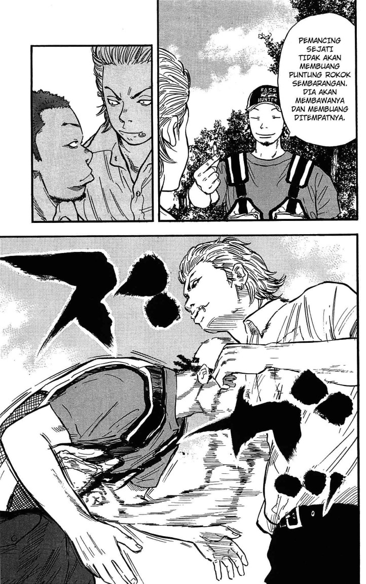Clover (Tetshuhiro Hirakawa) Chapter 17 Gambar 23
