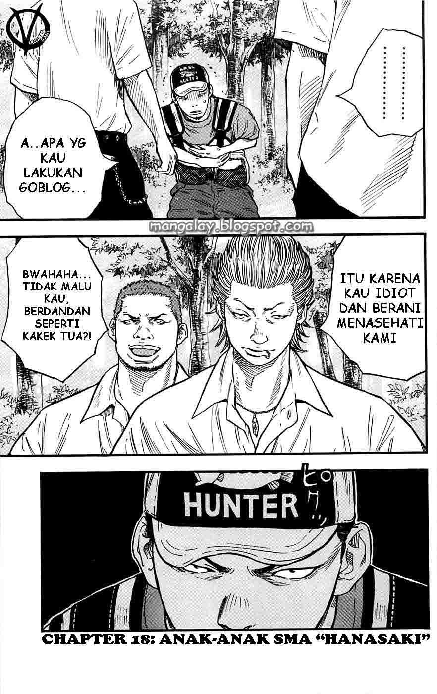 Clover (Tetshuhiro Hirakawa) Chapter 18 Gambar 2