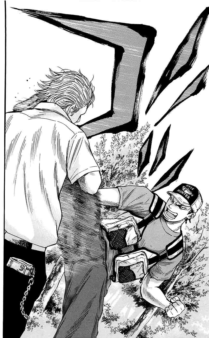 Clover (Tetshuhiro Hirakawa) Chapter 18 Gambar 3