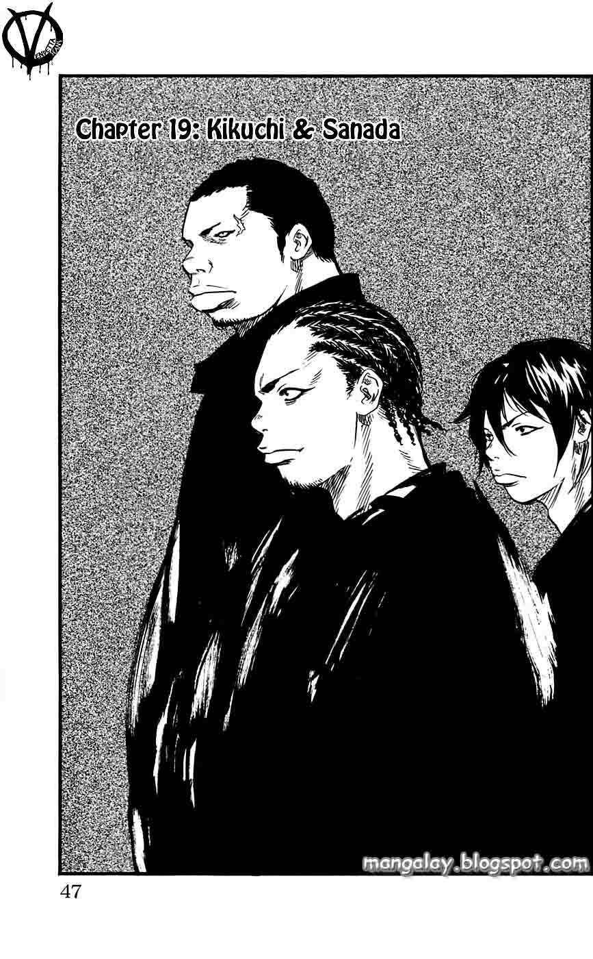 Clover (Tetshuhiro Hirakawa) Chapter 19 Gambar 3