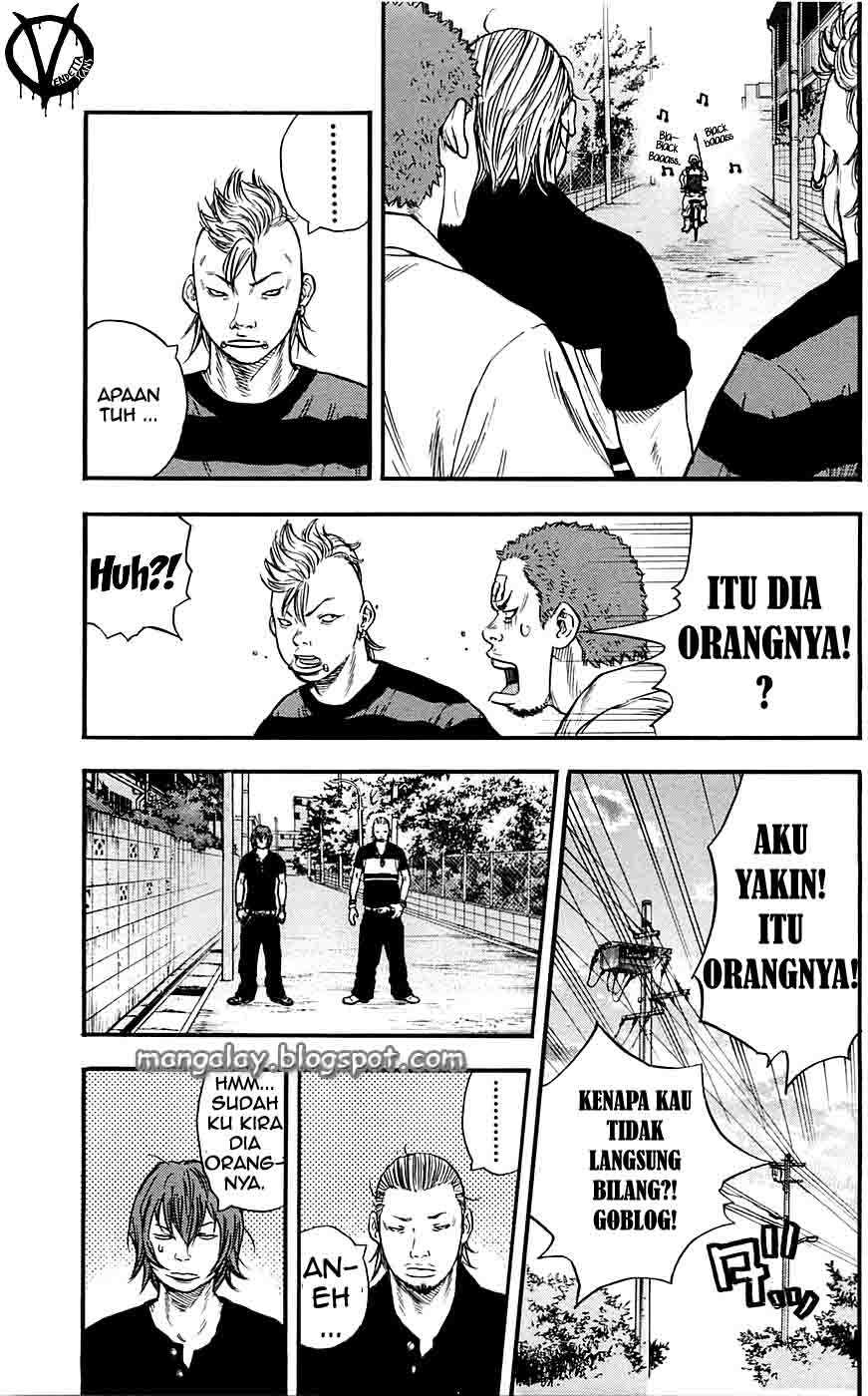 Clover (Tetshuhiro Hirakawa) Chapter 19 Gambar 9
