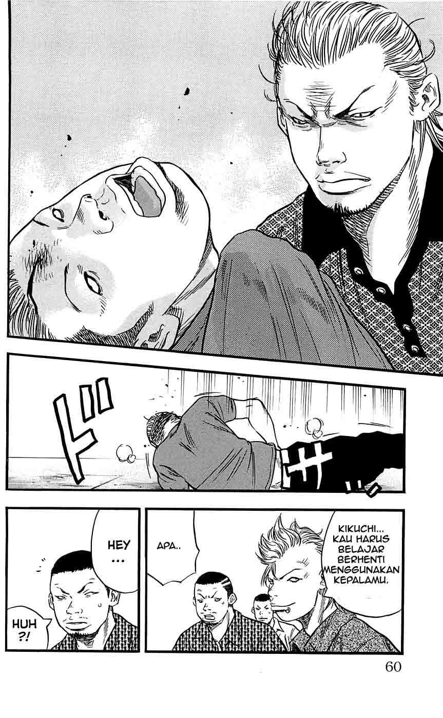 Clover (Tetshuhiro Hirakawa) Chapter 19 Gambar 16
