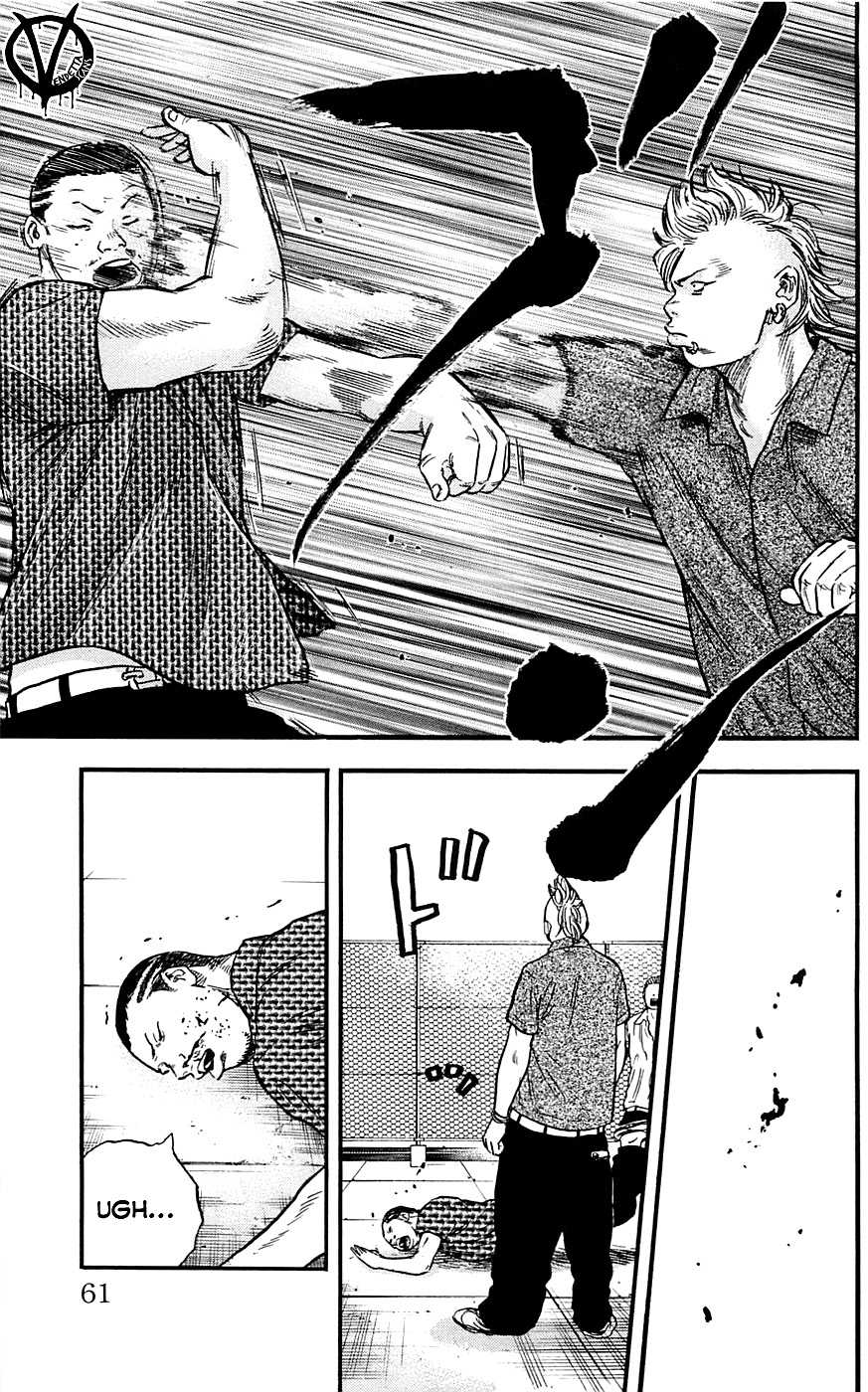 Clover (Tetshuhiro Hirakawa) Chapter 19 Gambar 17