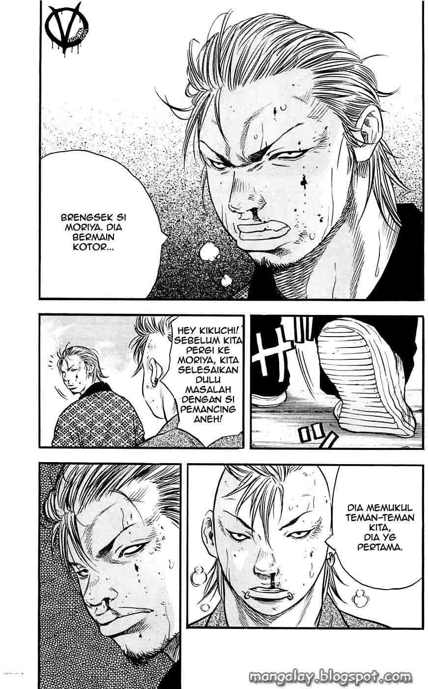 Clover (Tetshuhiro Hirakawa) Chapter 19 Gambar 21