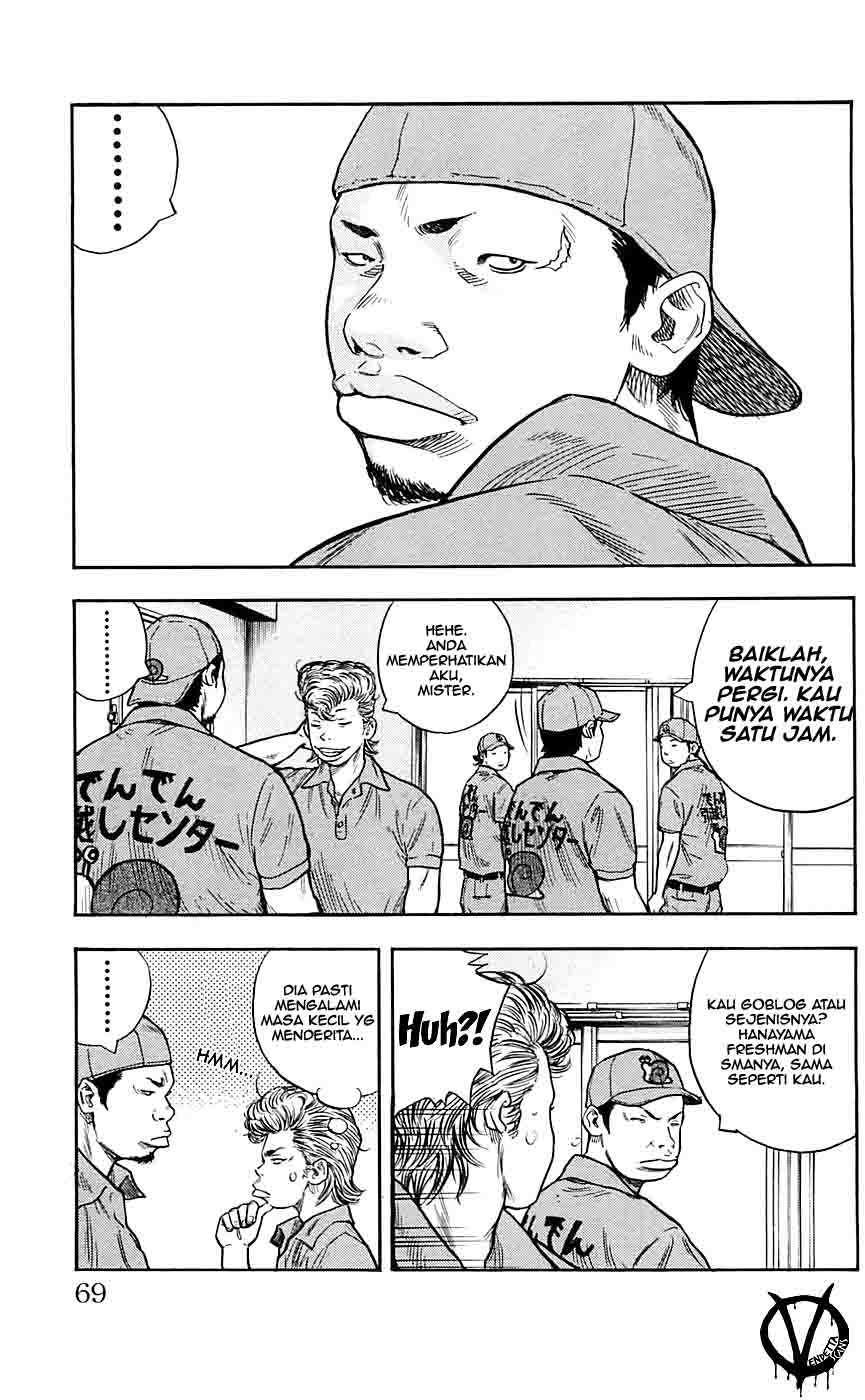Clover (Tetshuhiro Hirakawa) Chapter 20 Gambar 5