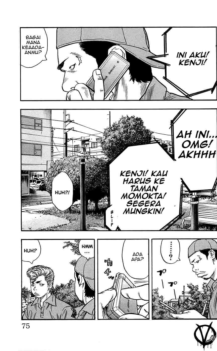 Clover (Tetshuhiro Hirakawa) Chapter 20 Gambar 11