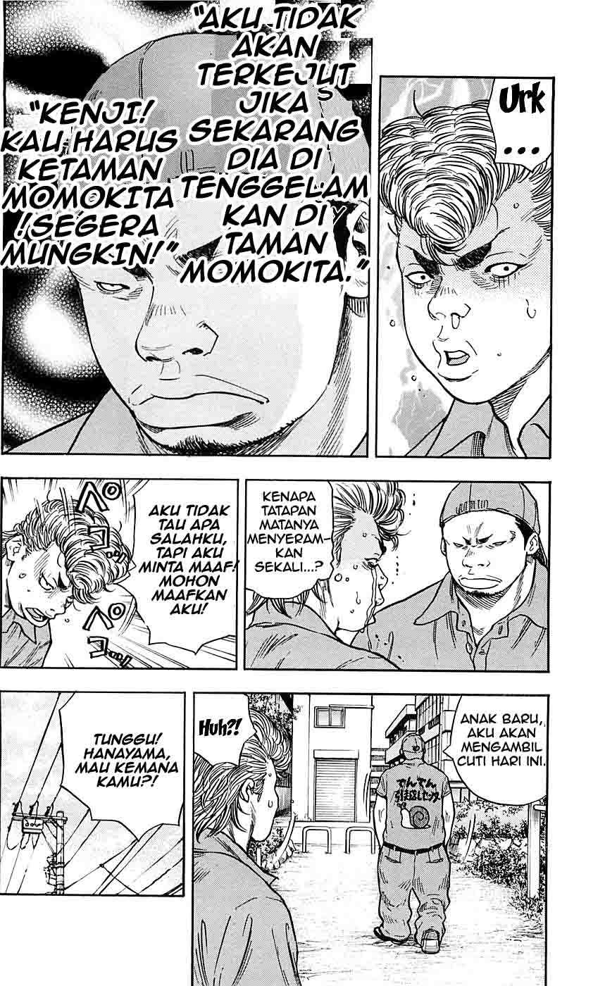 Clover (Tetshuhiro Hirakawa) Chapter 20 Gambar 12