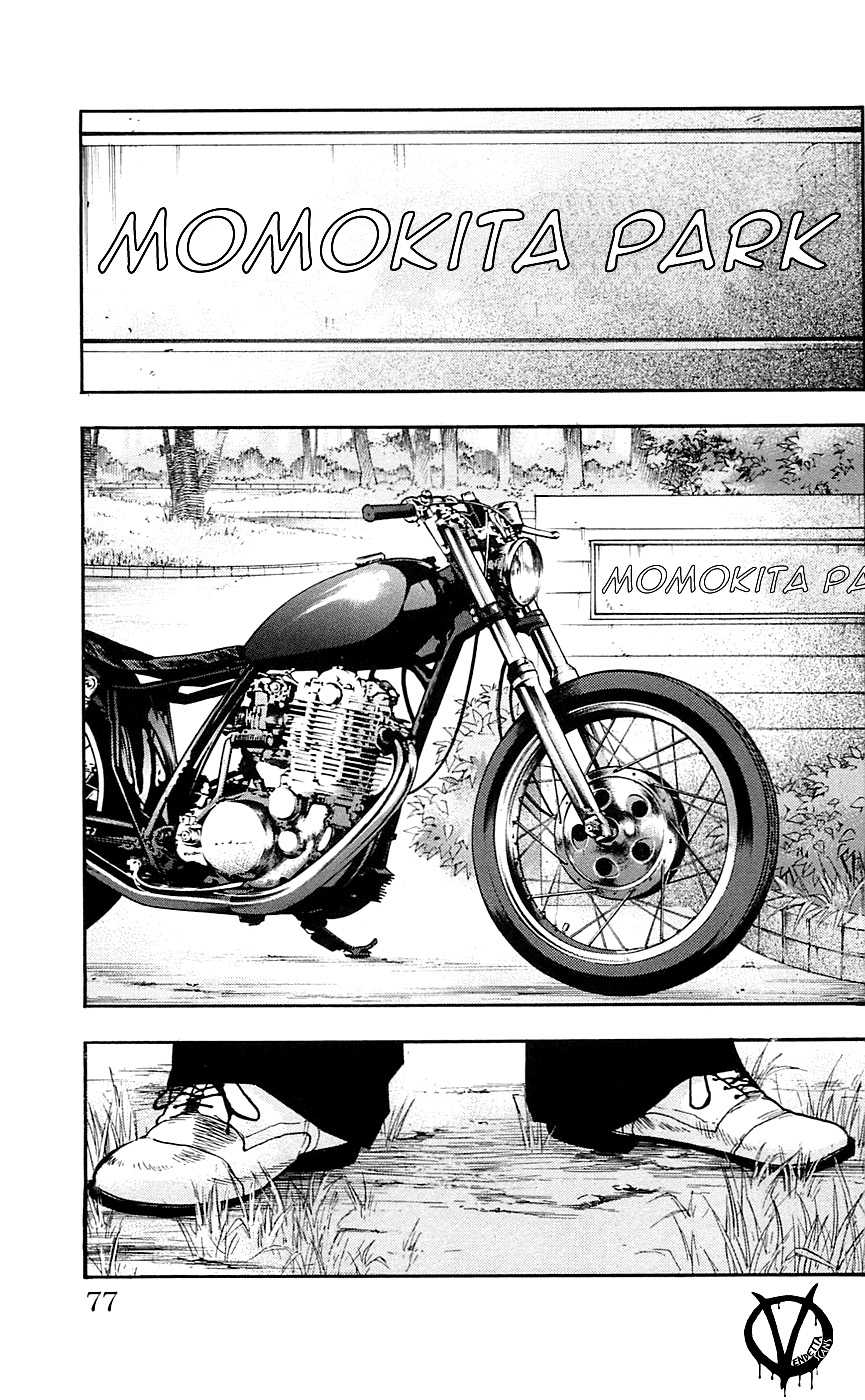 Clover (Tetshuhiro Hirakawa) Chapter 20 Gambar 13